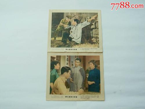 最高学历毕业证书是哪一个